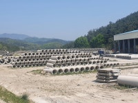 참빛동아산업