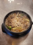 너섬가