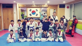 마샬아츠 도장