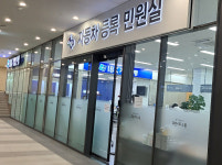 아인모터스