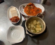 똥꼬들의수다
