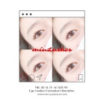 미유뷰티(Mi yu) | 미유뷰티
