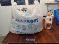 강촌셀프빨래방