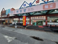 메밀밭