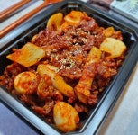 지랄닭발 분당점