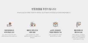 아이덴