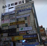 새남도석재 | 태훈석재