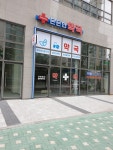 든든한약국