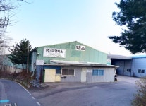 박스가