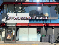 투썸플레이스 대구수성점
