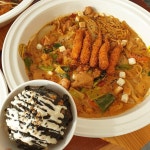 봉대박찜닭 죽전점