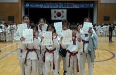 마샬아츠 도장