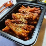 지랄닭발 분당점