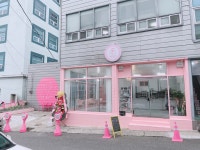 슬이케이크