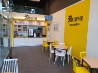 30초커피(coffee)고운점 | 30초커피 고운점