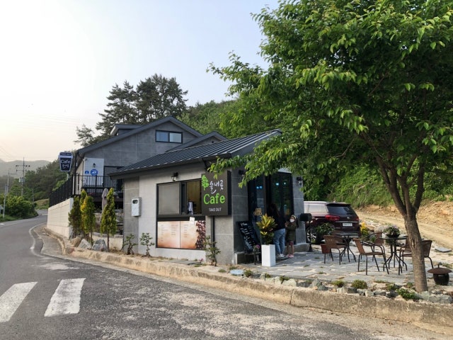 솔내곶