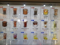 30초커피(coffee)고운점 | 30초커피 고운점