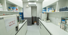 이로동물의료센터