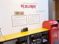 겸재정선미술관