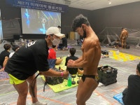메이크잇짐성정점