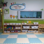 즐거운어린이집