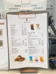 읍내카페
