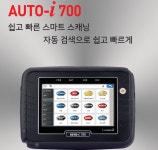 카맨아이티