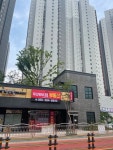 두산위브트리마제공인중개사사무소