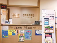 삼성제통마취통증의학과의원