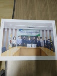 행정사서경석사무소