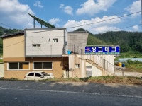 씽크테크