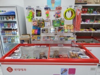 달아달아 아이스크림 행신점