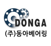 동아베어링