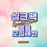 대명동강아지