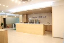 연세한마음내과의원