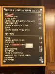 커피에반하다 덕양성사점