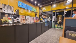 컴포즈커피 동탄프리미엄아울렛점