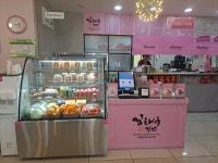 꽃채움김밥 마산중앙점