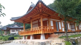 휴안재