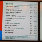 투썸플레이스 대전중구청역점