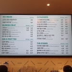 투썸플레이스 대전중구청역점