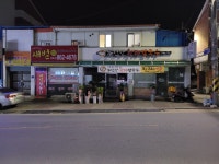 무진장 황태칼국수