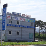 성일광고