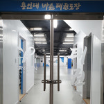 용인대바른태권도장