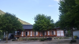 휴안재