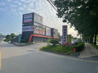 중부모터스