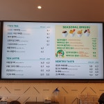 투썸플레이스 대전중구청역점