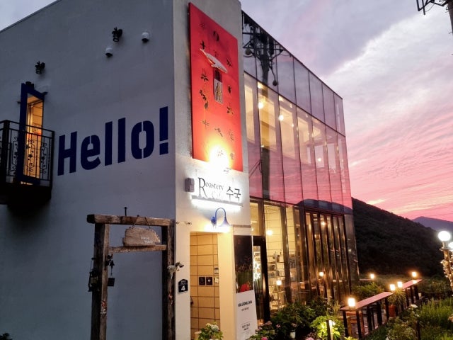 카페수국