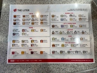 더리터 논산시청점