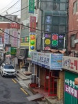 한양당구장